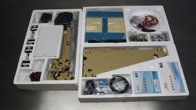 Anet-A8 3D printer kit