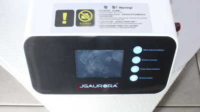 JG Aurora-A3S 3D printer touchscreen finger prints