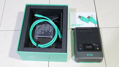 pi-top[4] package